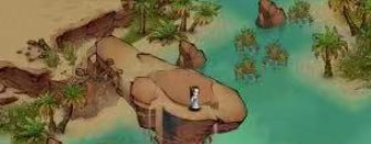 《烟雨江湖》恨女委托任务攻略