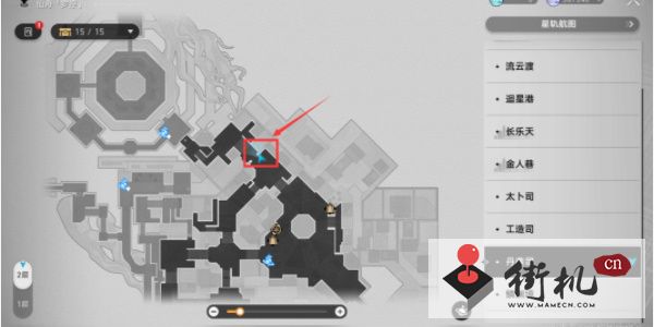 《崩坏星穹铁道》道可道无间道成就达成攻略