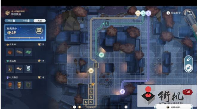 《崩坏星穹铁道》杜氏茶庄攻略