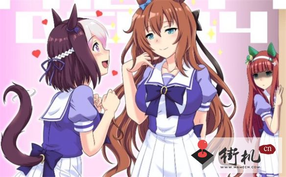 《闪耀优俊少女》快速赚钱攻略