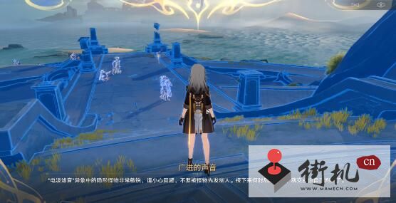 《崩坏星穹铁道》蜃楼遁影通关技巧