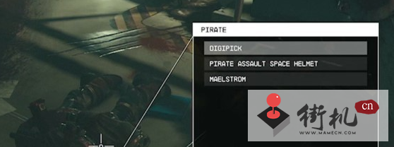 《星空》开锁器获取攻略