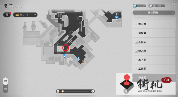 《崩坏星穹铁道》先别急成就达成攻略
