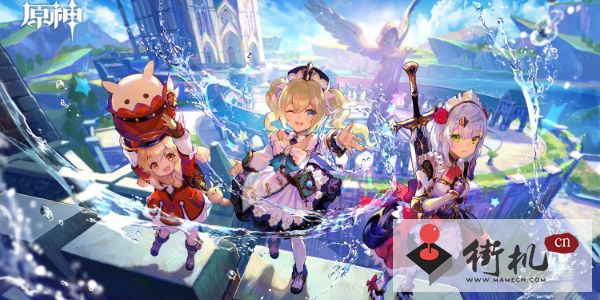 《原神》蹈刃破决活动攻略