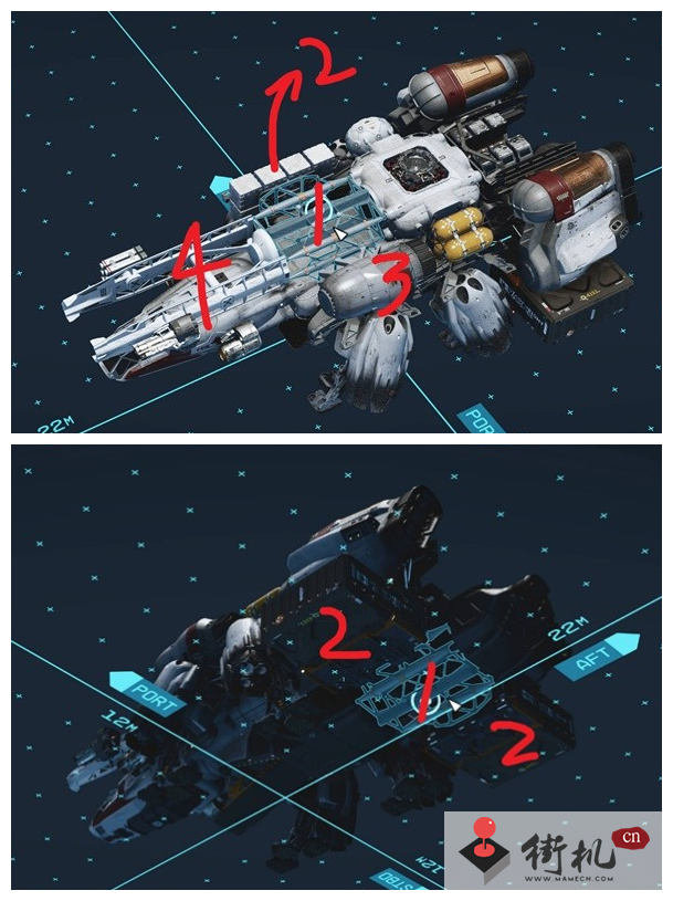 《星空》开拓号货舱扩充方法汇总