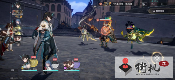 《崩坏星穹铁道》三龙出海成就达成攻略