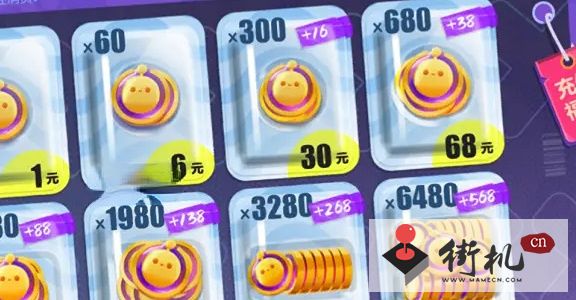 《蛋仔派对》彩虹币获取攻略