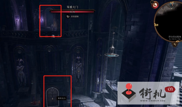 《博德之门3》阴影宝石作用介绍