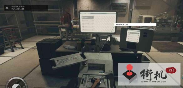 《星空》研究实验室在哪