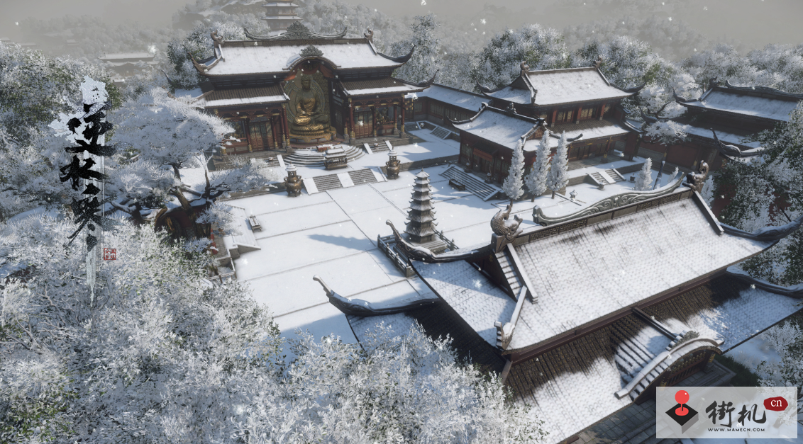 《逆水寒手游》人间词话位置分享