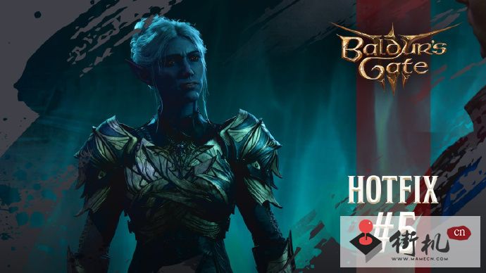 《博德之门3》修复明萨拉剧情线介绍