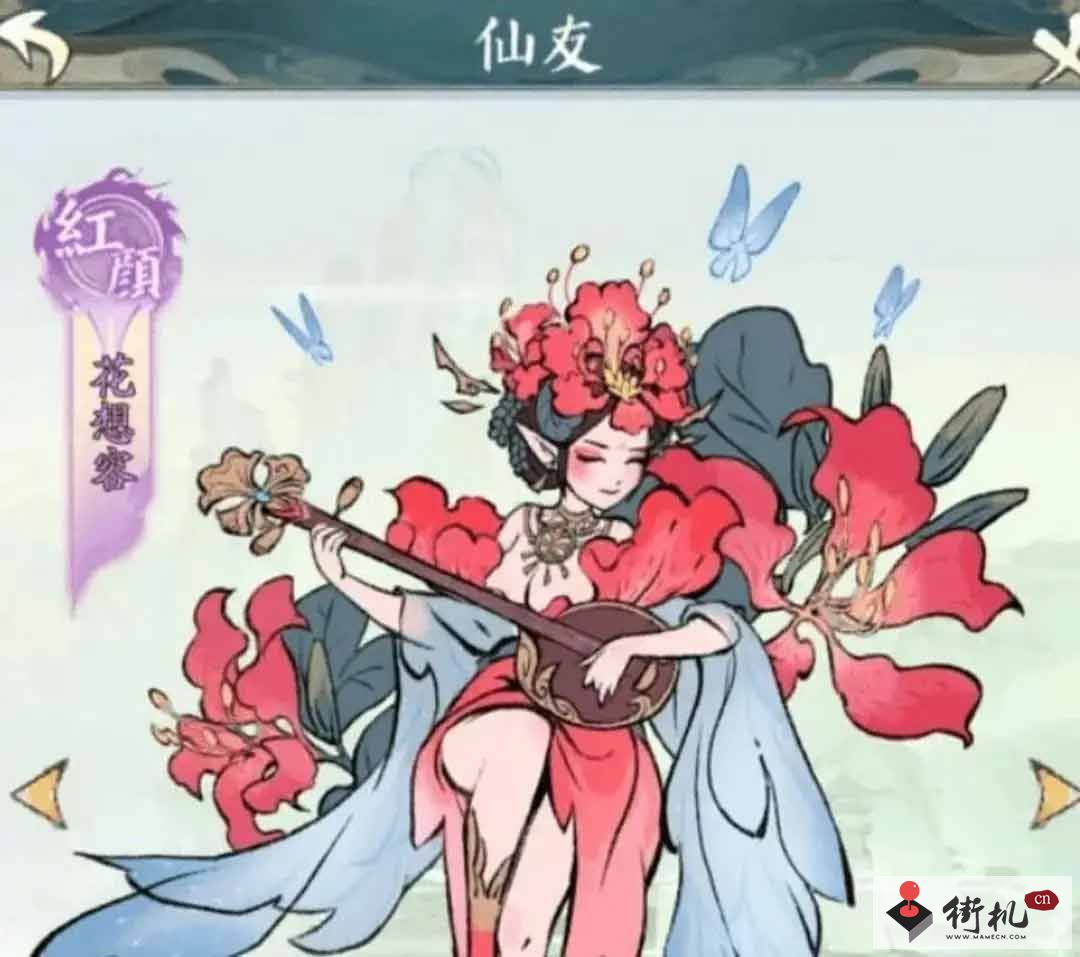 《寻道大千》开局玩法攻略