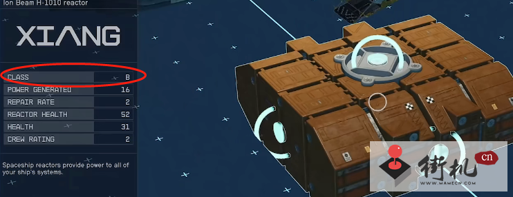 《星空》反应堆作用解析