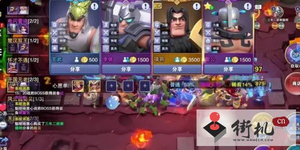 《守塔不能停》最强阵容搭配攻略