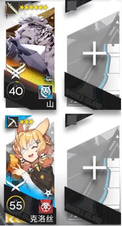 《明日方舟》CV1挂机阵容推荐