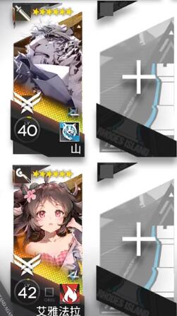 《明日方舟》不义之财CV2干员搭配