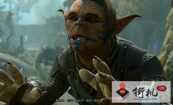 《博德之门3》费泽克救不救