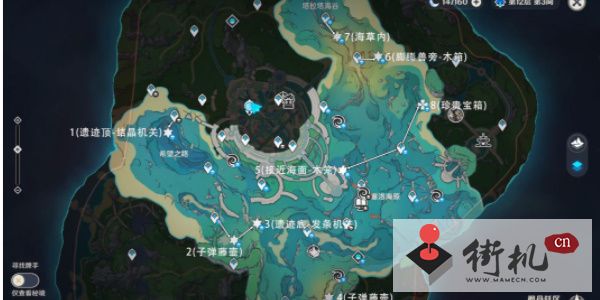 《原神》悠悠海獭位置汇总