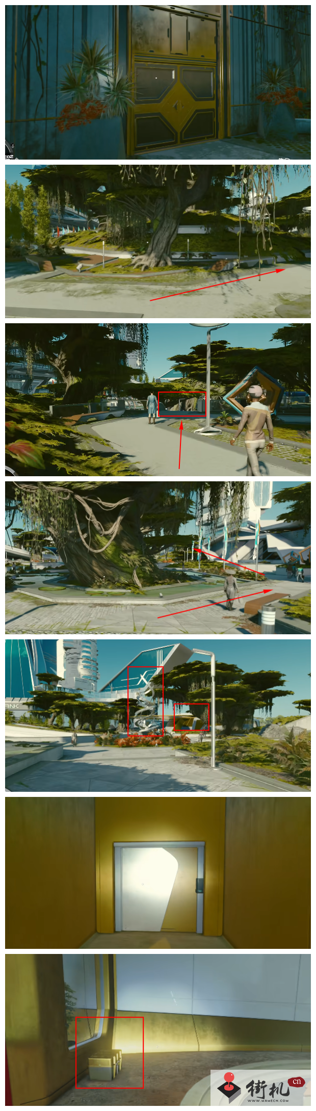 《星空》圣宇教徒宝箱位置介绍