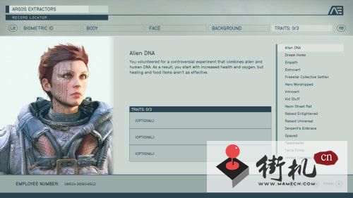 《星空》捏脸数据汇总