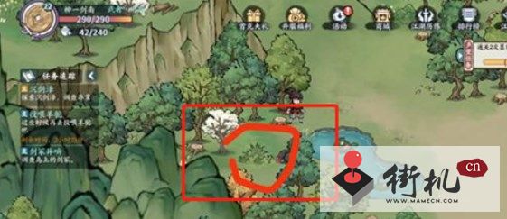 《方寸对决》牛家村意外之喜位置汇总