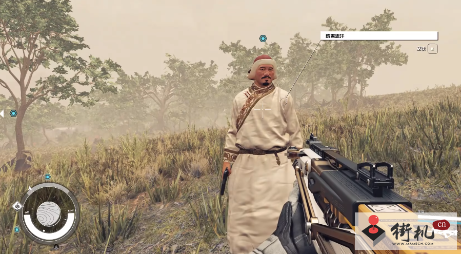 《星空》历史人物彩蛋星球位置分享