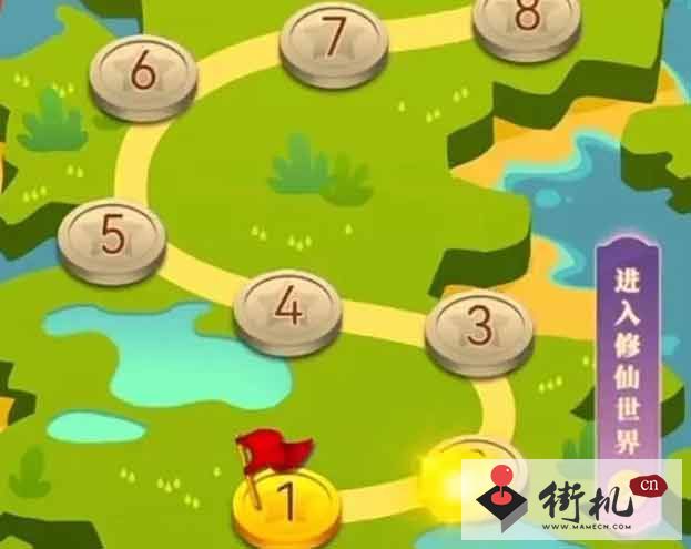 《小飞箭来咯》能赚钱吗