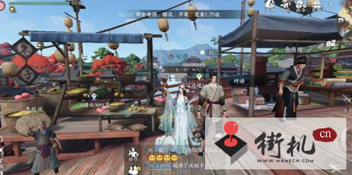 《逆水寒手游》聆风秘闻攻略