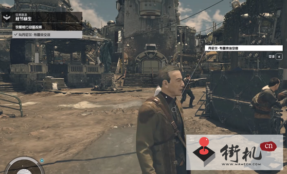 《星空》枝节横生任务完成方法