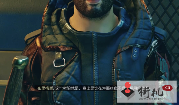 《星空》加入枪炮帮任务流程介绍