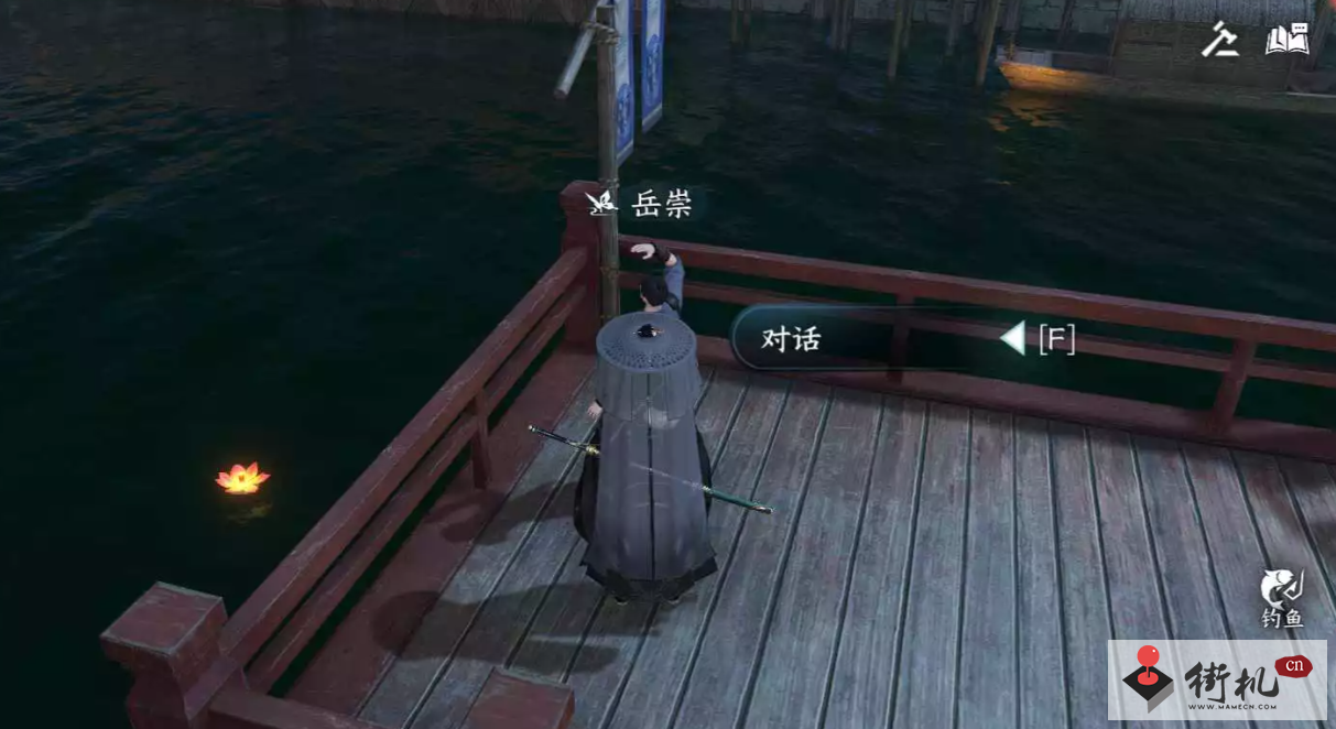 《逆水寒手游》烧灯续昼任务攻略