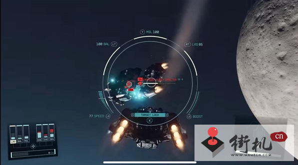 《星空》遗产的结局打法攻略