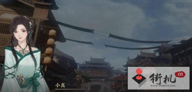 《逆水寒手游》御街行游历奖励汇总