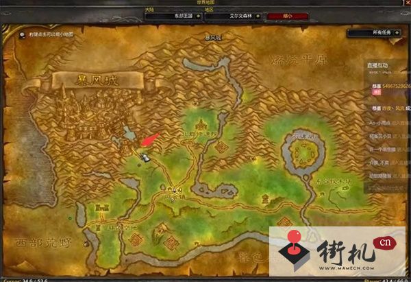 《魔兽世界》乌龟服乌龟坐骑获取攻略