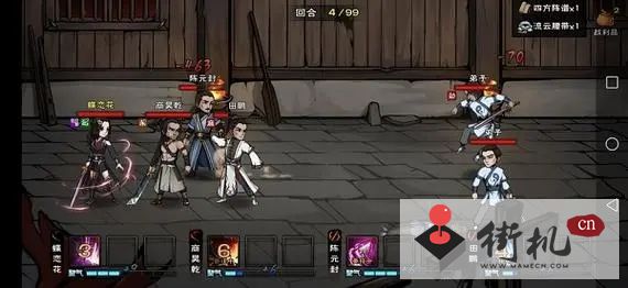 《烟雨江湖》舞殇剑诀后续任务攻略