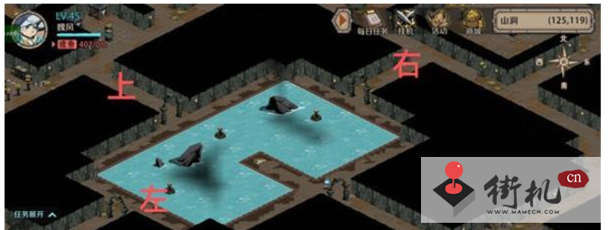 《时间之钥》暴风海岸山洞攻略