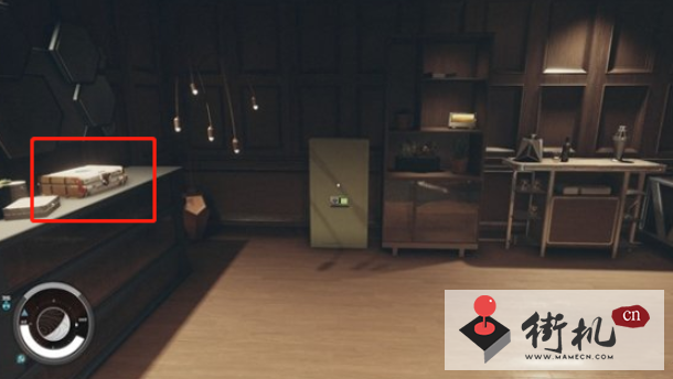 《星空》典藏版箱子位置汇总