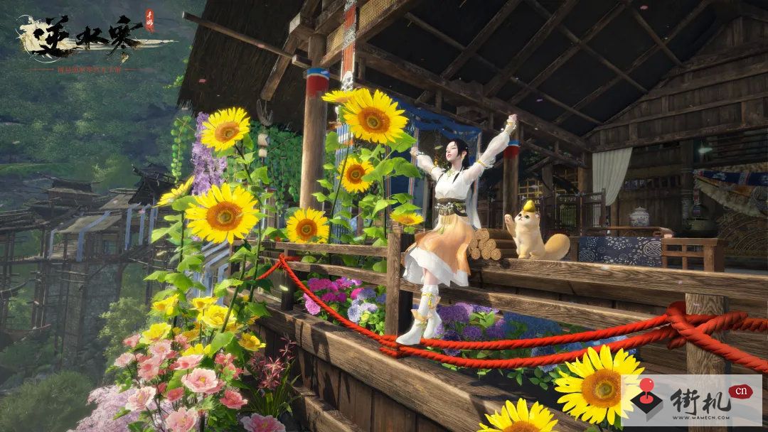 《逆水寒手游》三清山风物坐标位置汇总