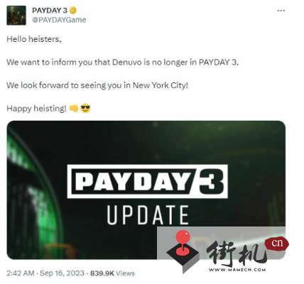 《收获日3》取消D加密