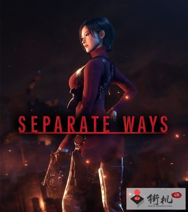 《生化危机4重制版》艾达王dlc售价分享