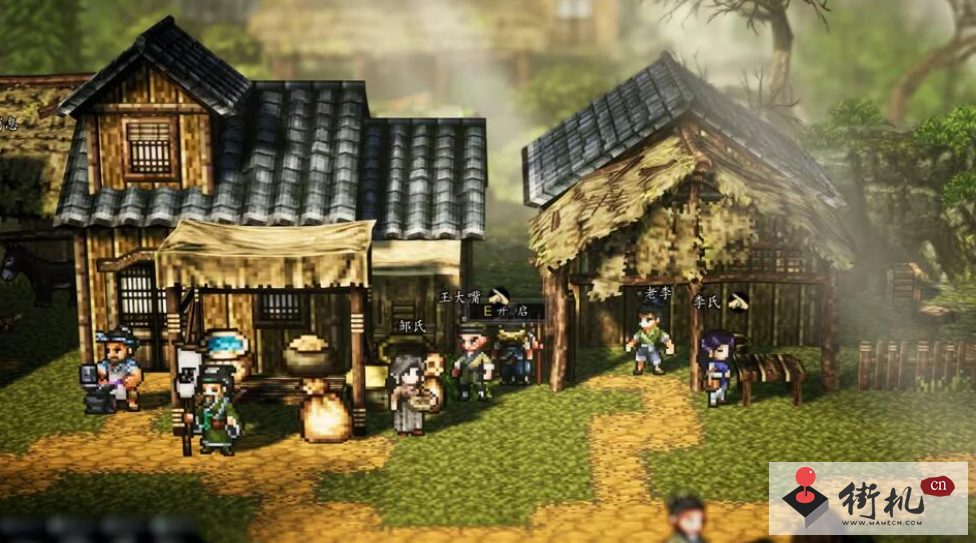 《逸剑风云决》洛村宝箱内容汇总