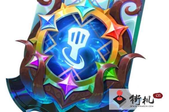 《金铲铲之战》志在天边奢华宝典价格介绍