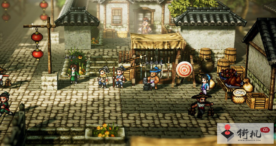 《逸剑风云决》品剑大会任务攻略