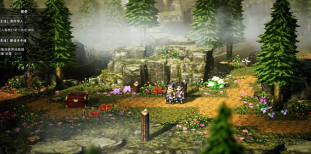 《逸剑风云决》野猪林位置介绍