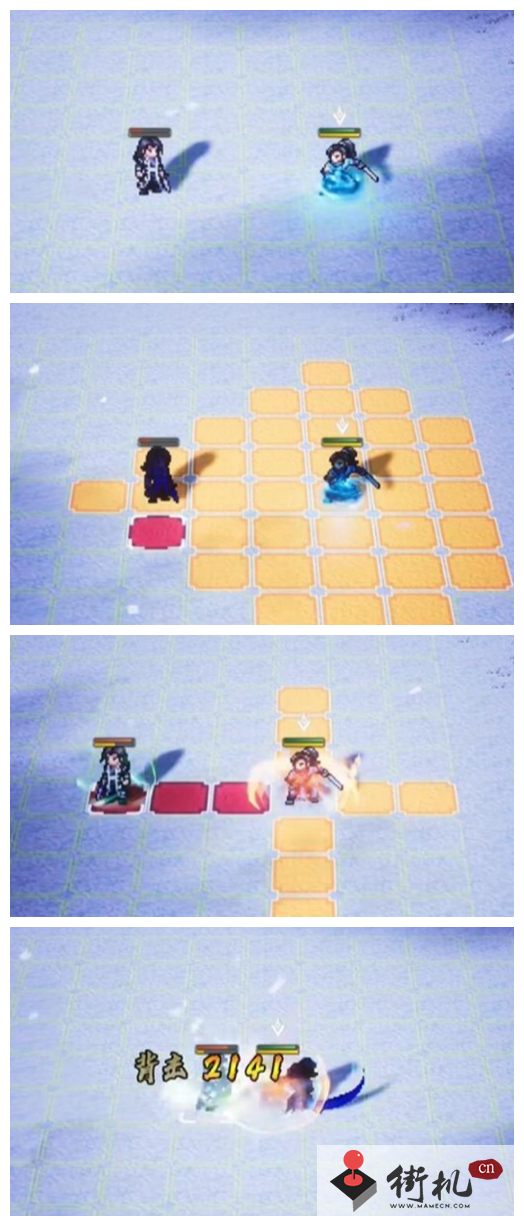 《逸剑风云决》最强武功分享