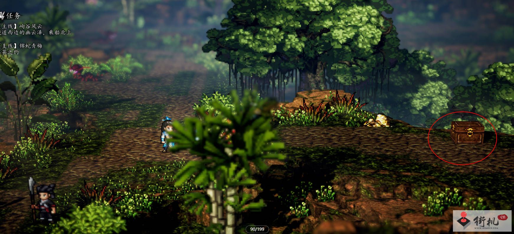 《逸剑风云决》蔓阴林宝箱位置汇总