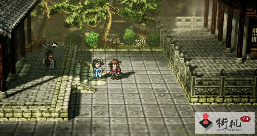 《逸剑风云决》归元刀法获取攻略