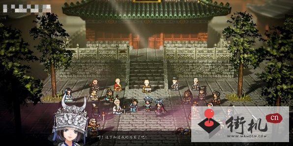 《逸剑风云决》英雄大会任务攻略