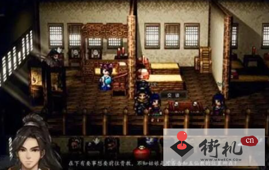 《逸剑风云决》五仙花酿任务攻略