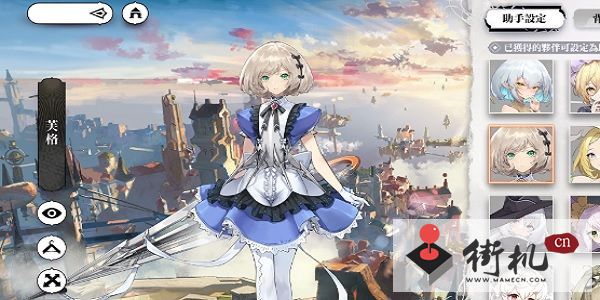 《光隙解语》解锁英雄皮肤解锁攻略